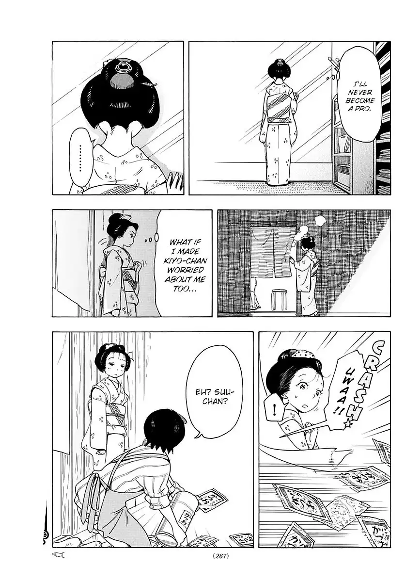 Maiko-san Chi no Makanai-san Chapter 19 9